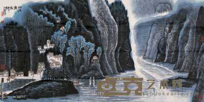 李行简 1990年作 大江东去 镜心 68×136cm